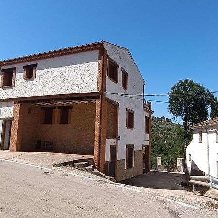 Casa Rural Curtidores El Batán Εξωτερικό φωτογραφία