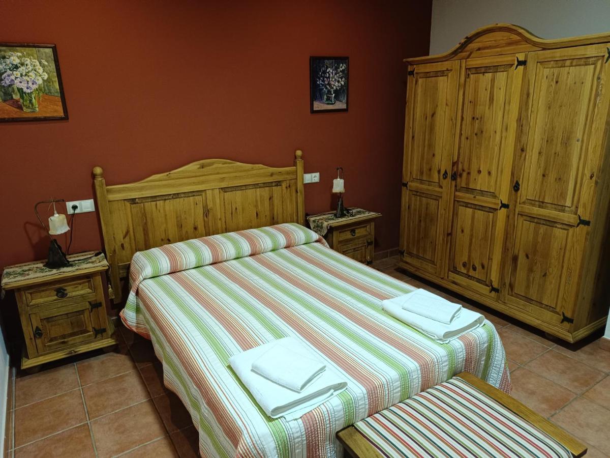 Casa Rural Curtidores El Batán Εξωτερικό φωτογραφία