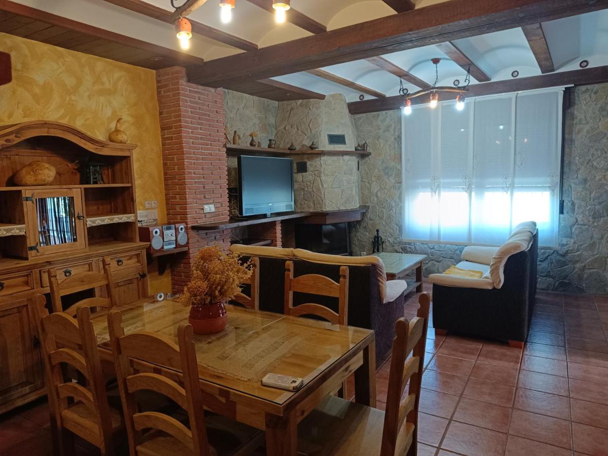 Casa Rural Curtidores El Batán Εξωτερικό φωτογραφία