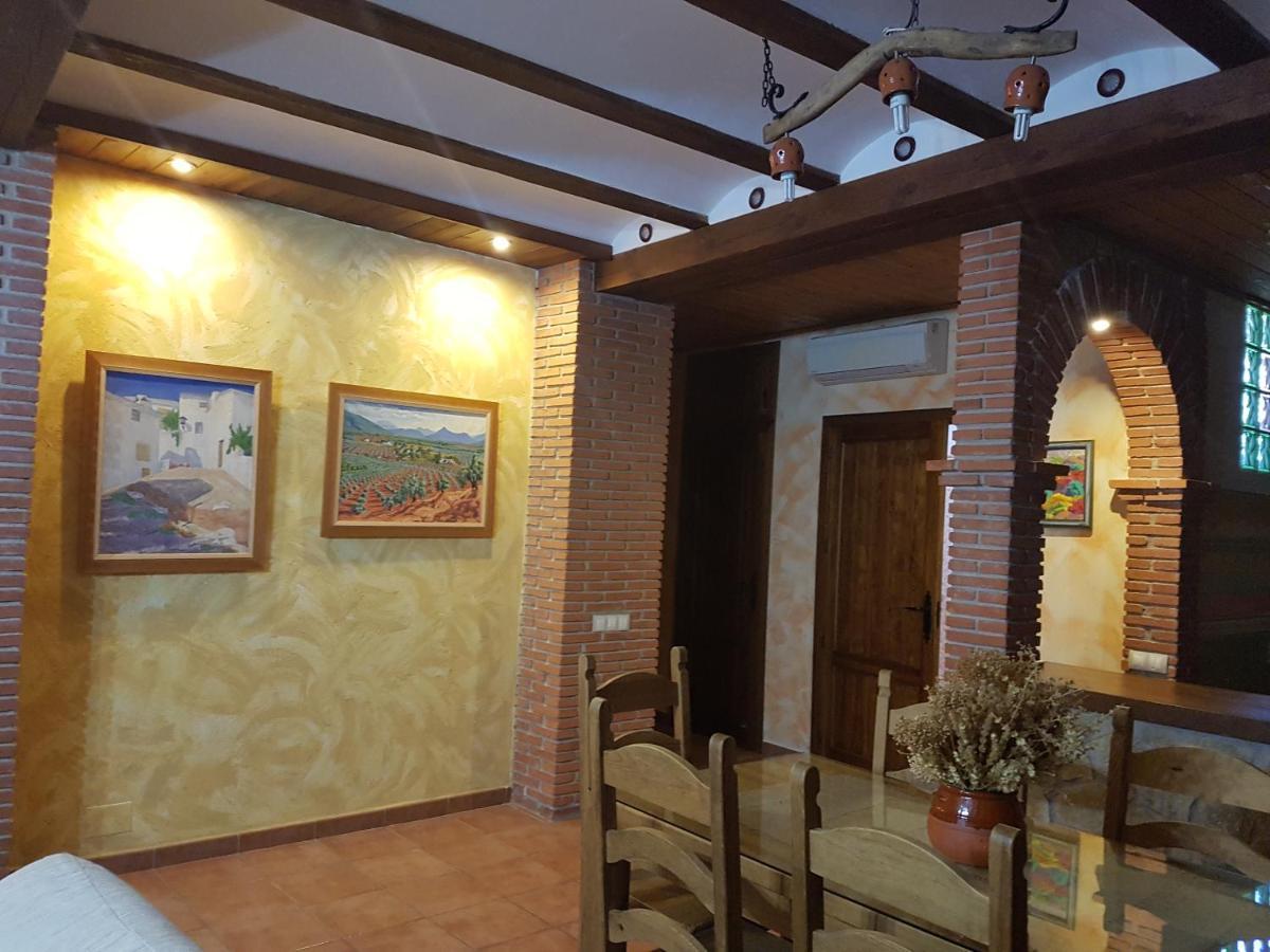 Casa Rural Curtidores El Batán Εξωτερικό φωτογραφία